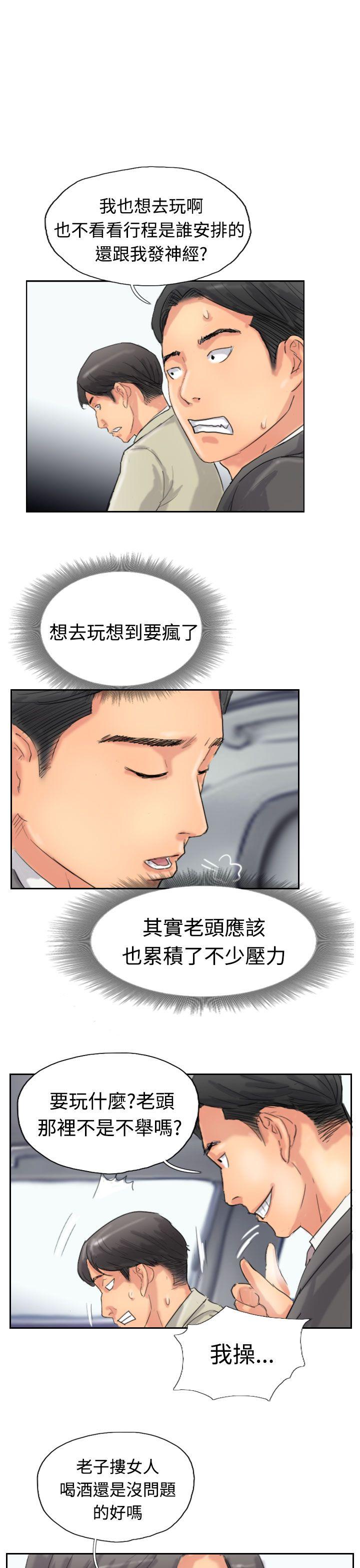 第25张