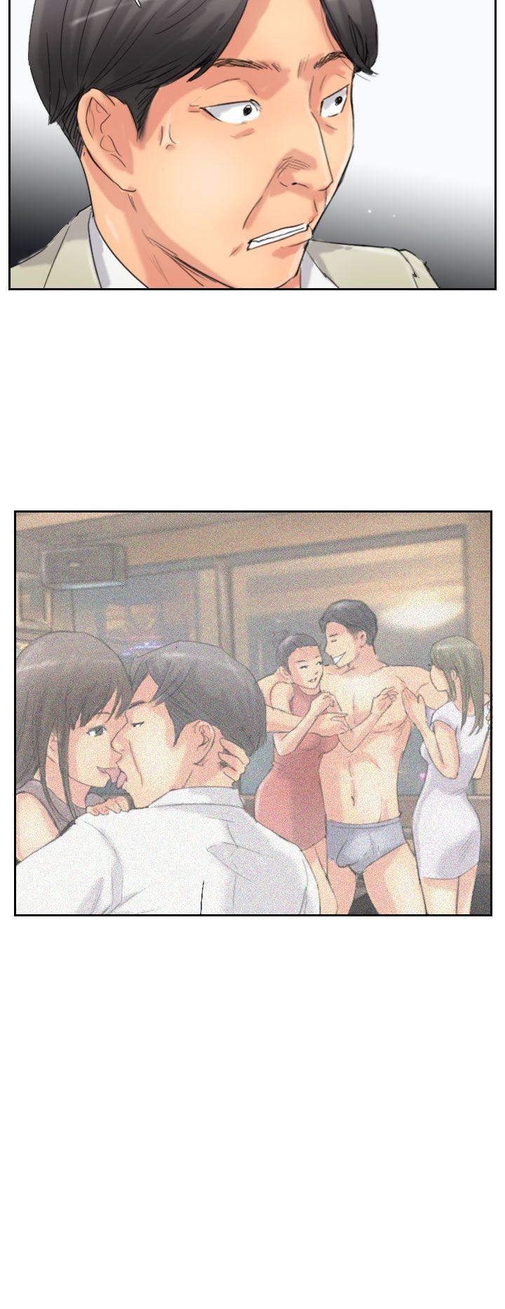 第26张