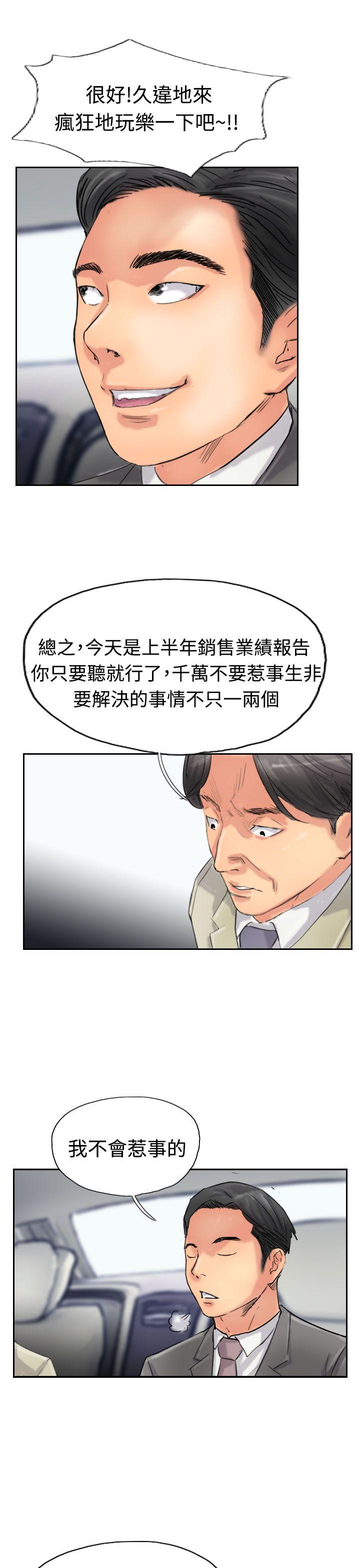 第27张