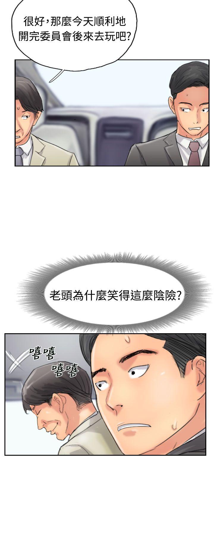 第28张