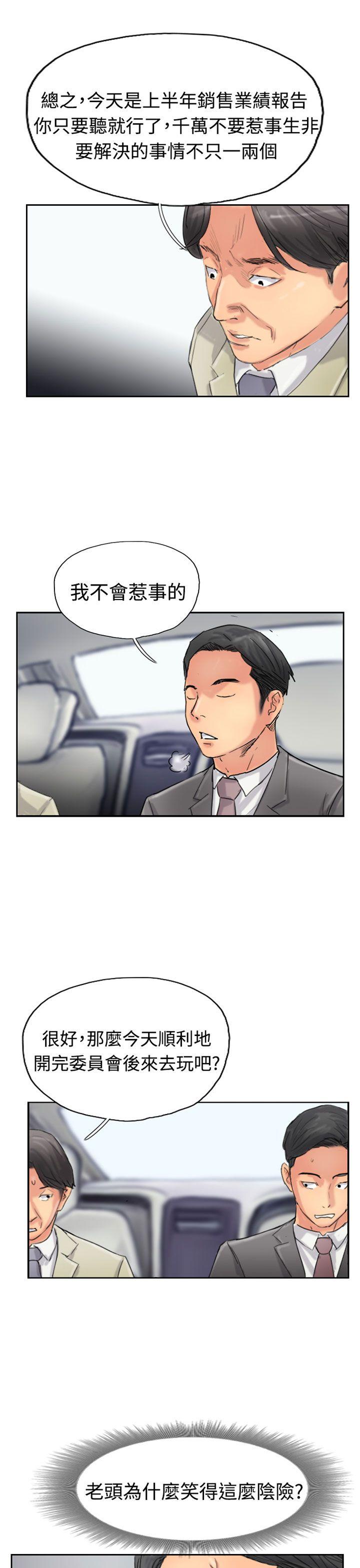 第1张
