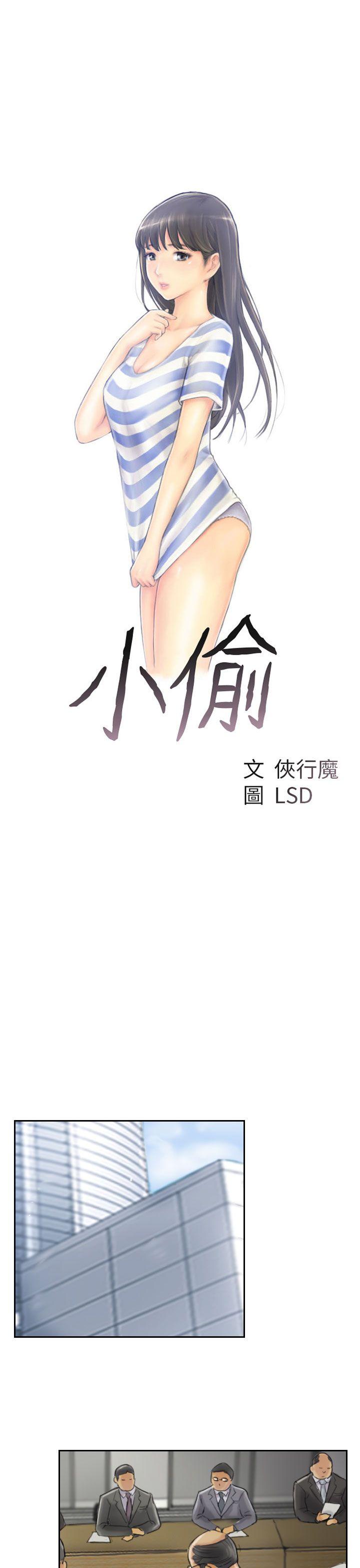 第3张
