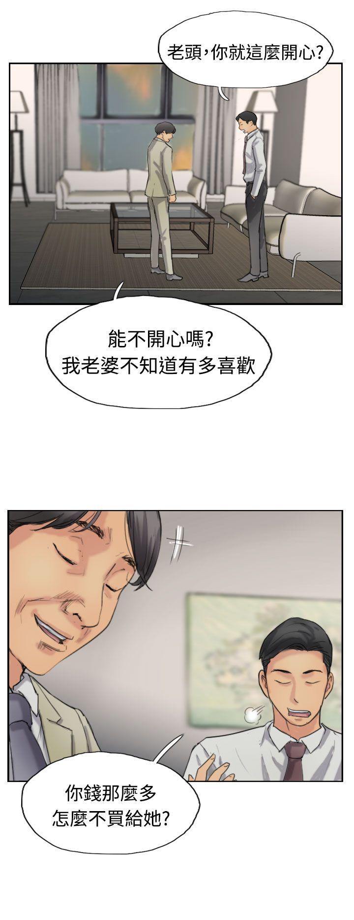 第8张