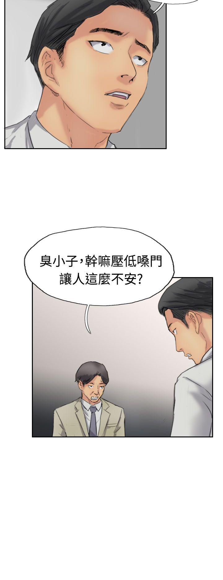 第12张