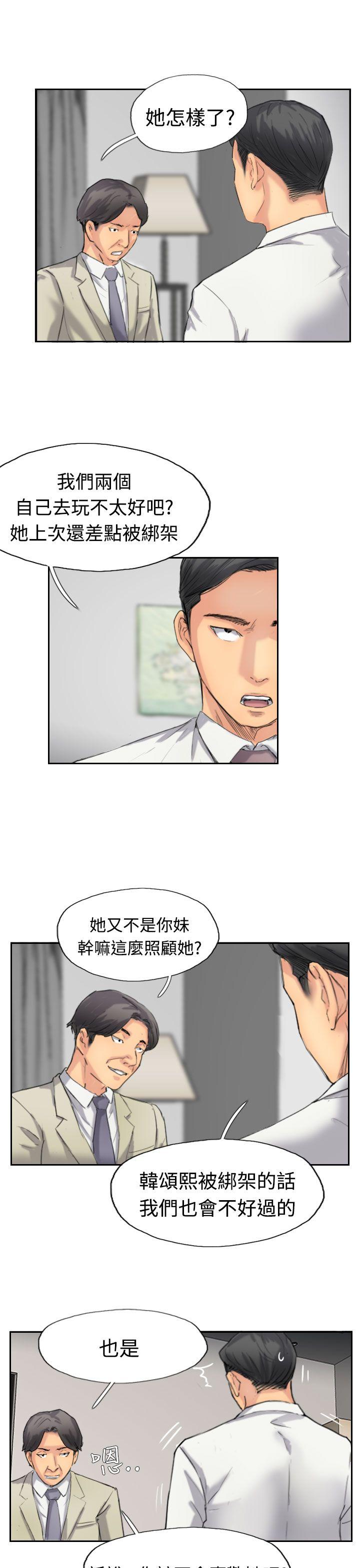 第15张