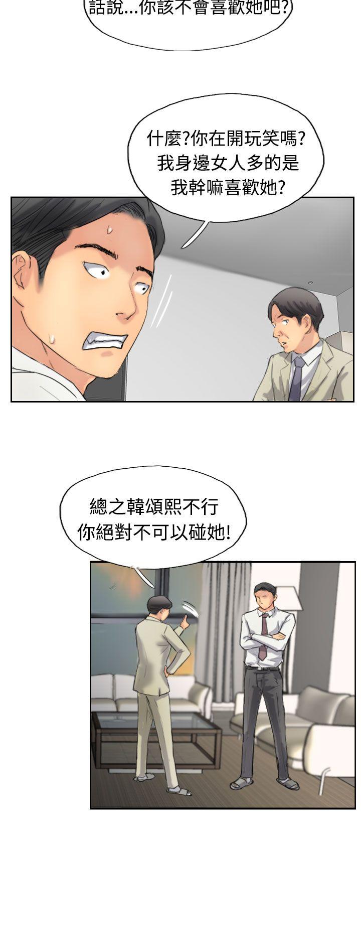 第16张
