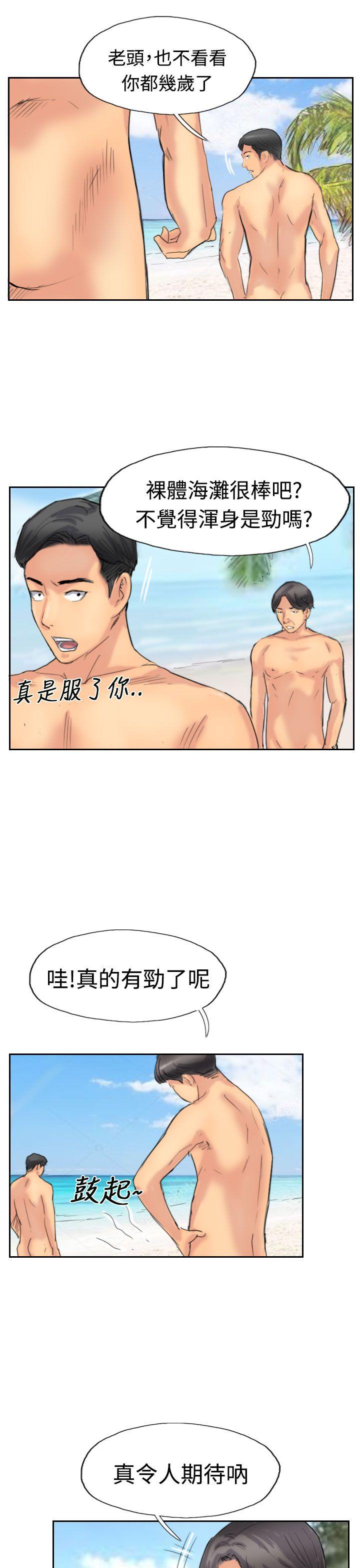 第19张