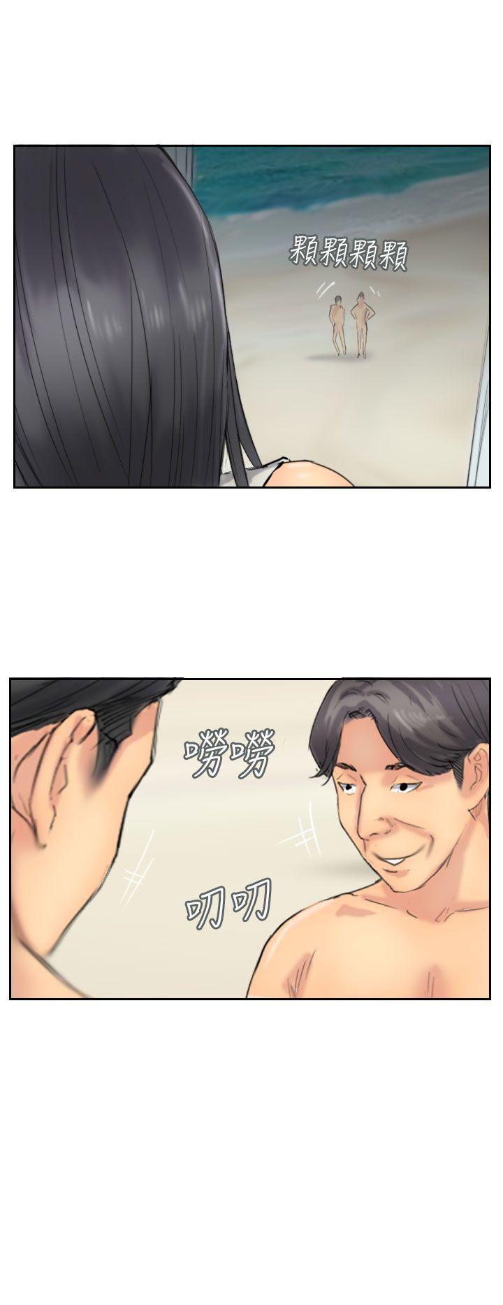 第22张