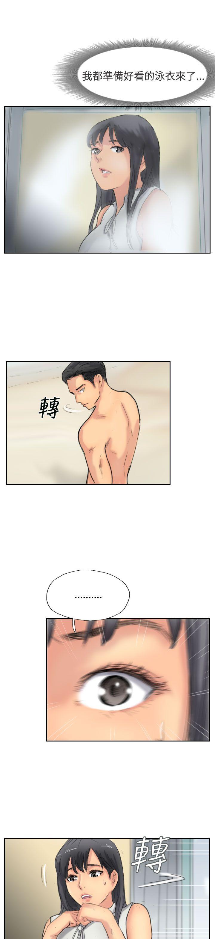 第27张