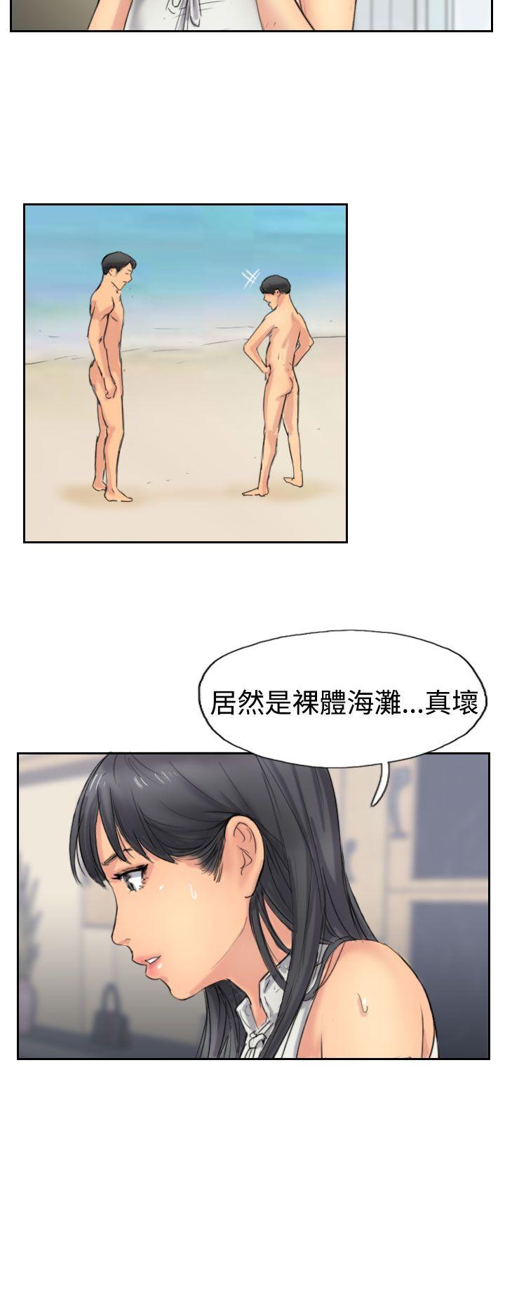 第2张