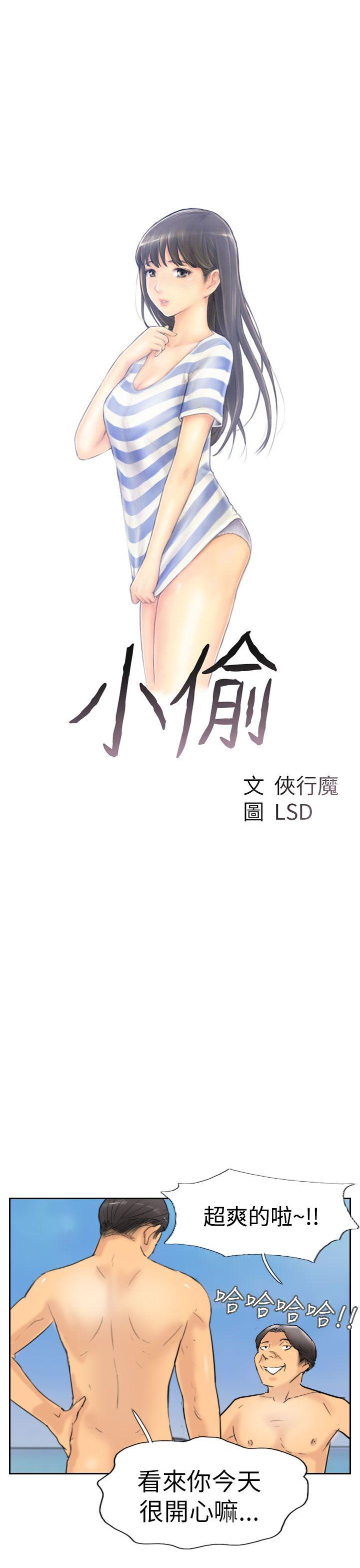 第3张