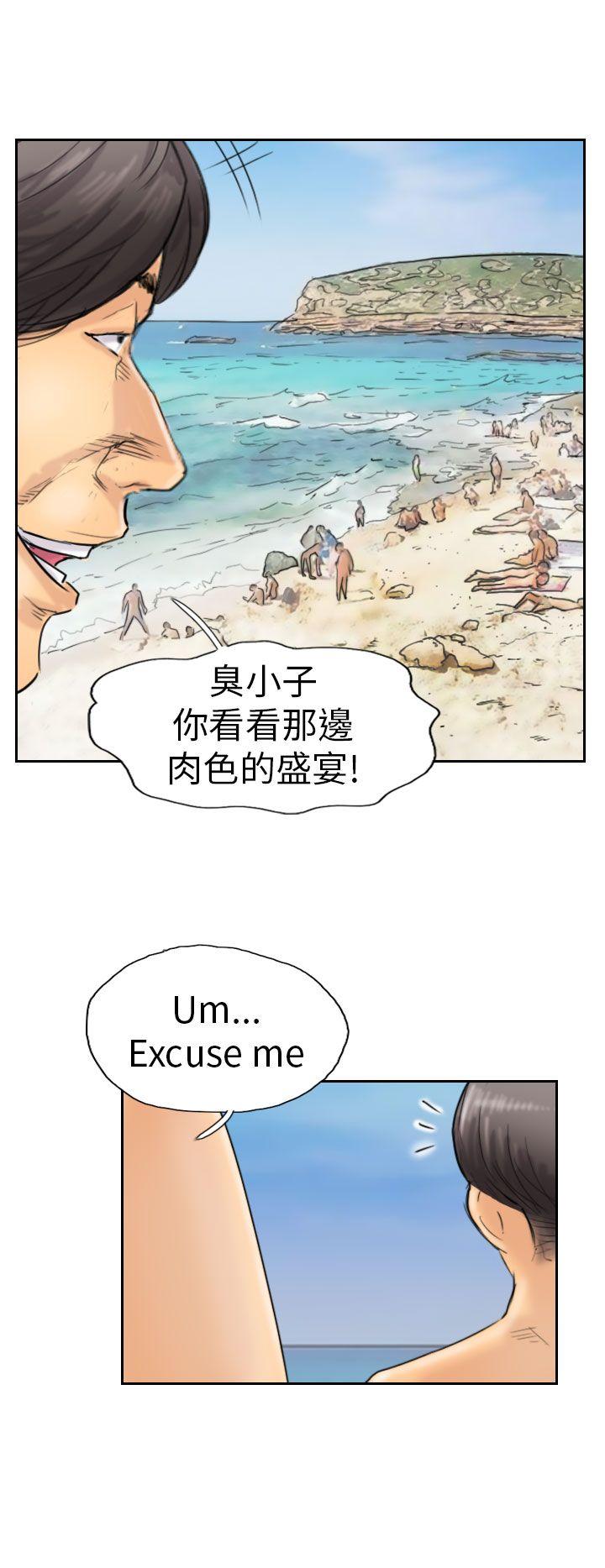 第4张