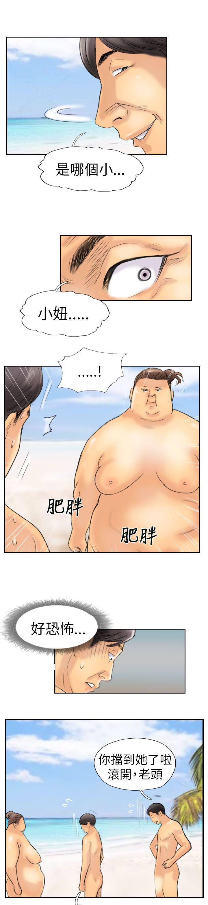 第5张
