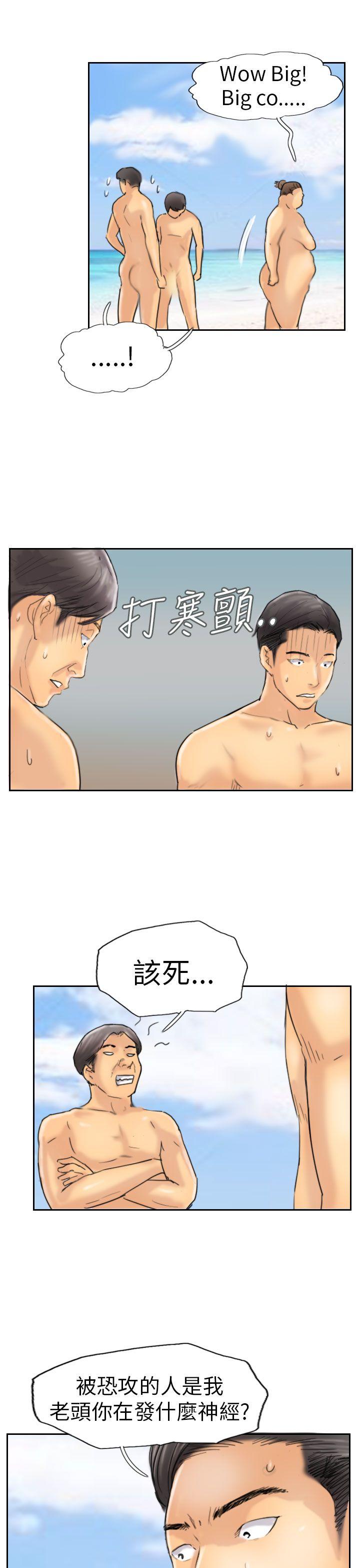 第7张
