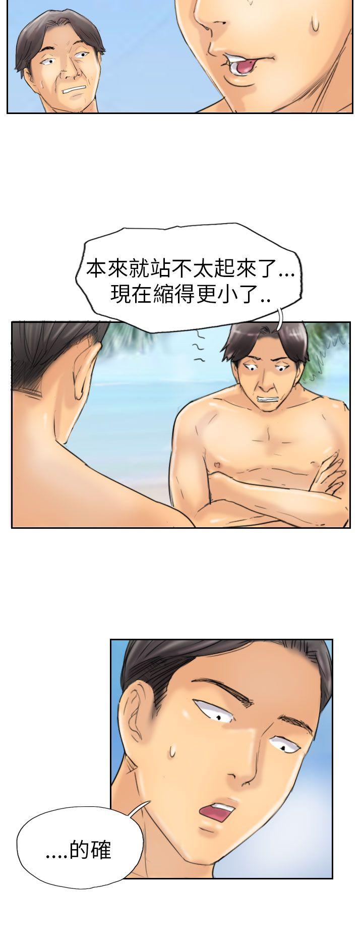 第8张