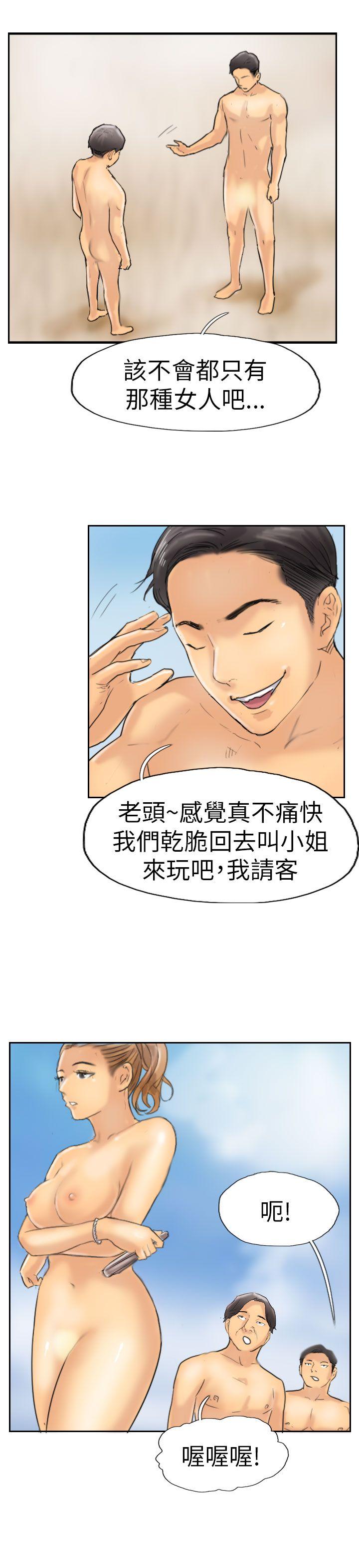 第9张