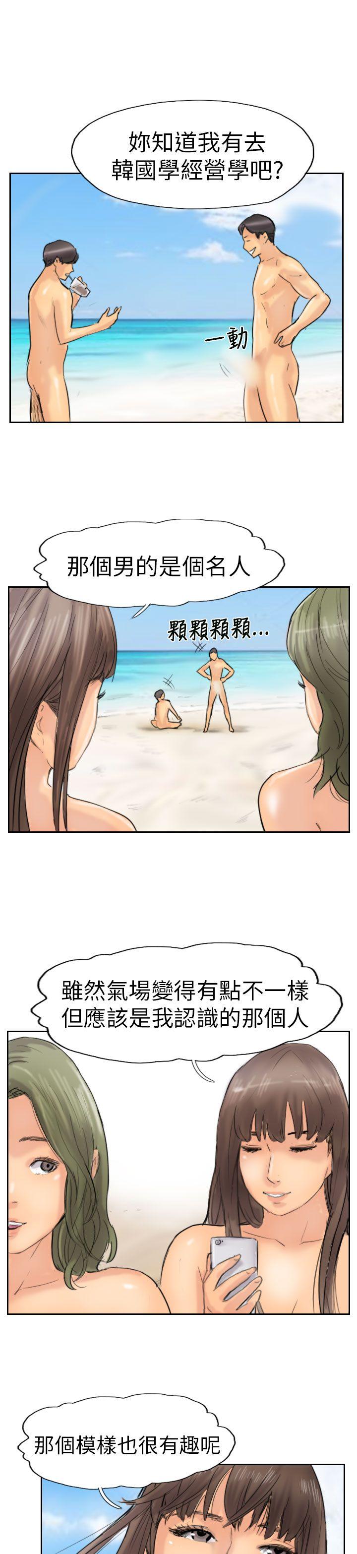 第15张