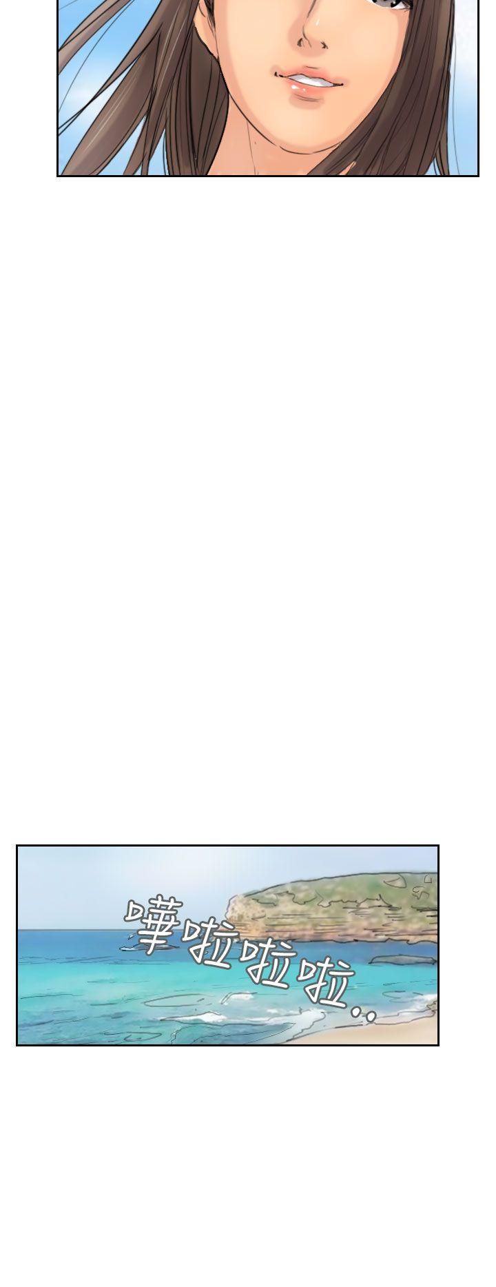 第16张