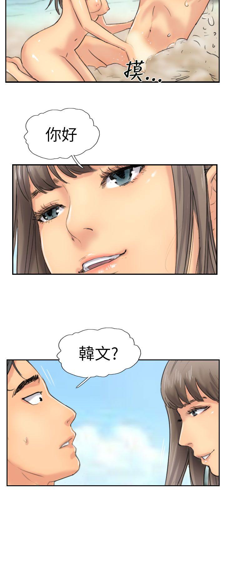 第18张