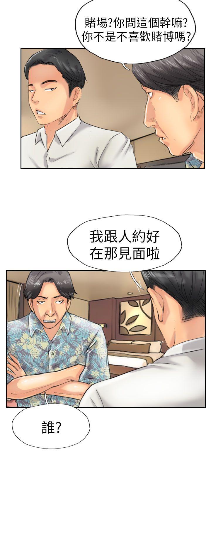 第28张