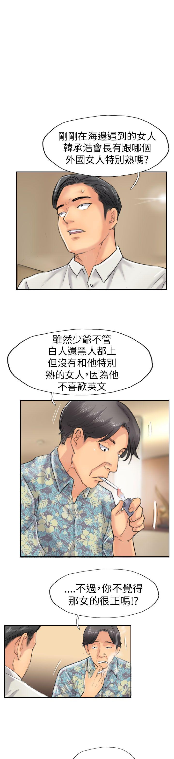 第1张