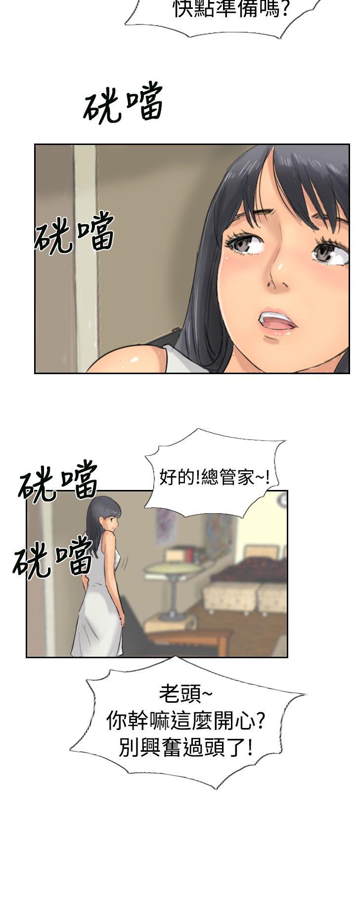 第4张