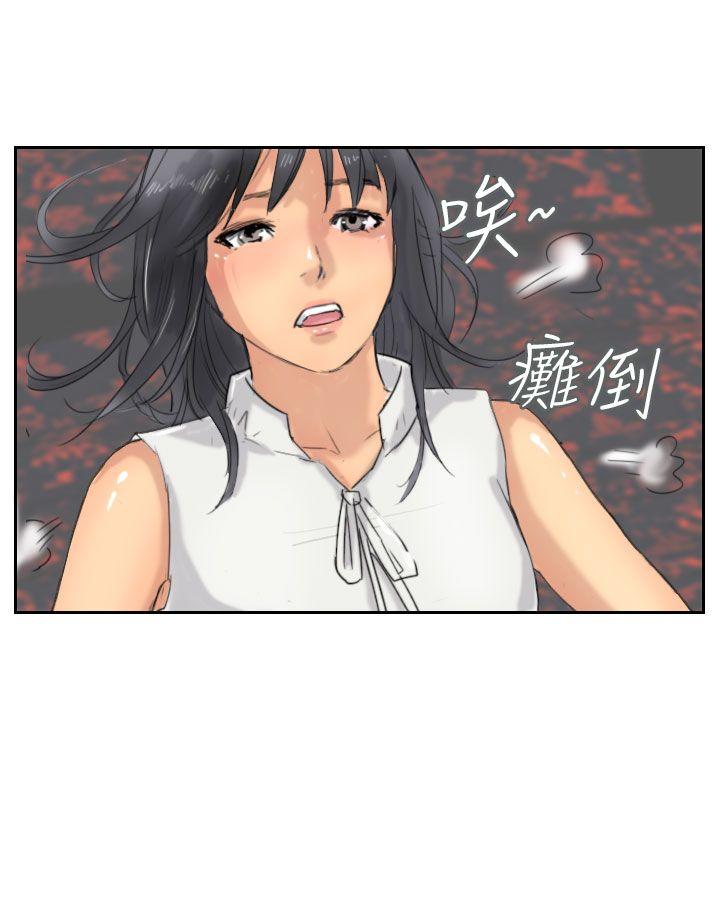 第6张