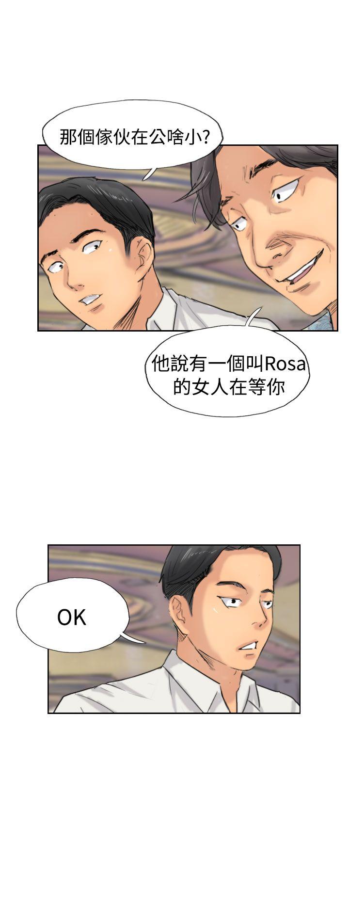 第12张