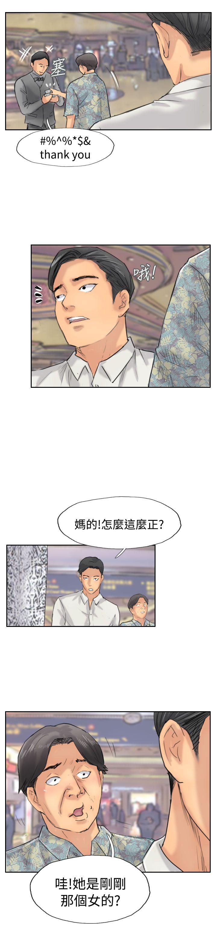 第13张