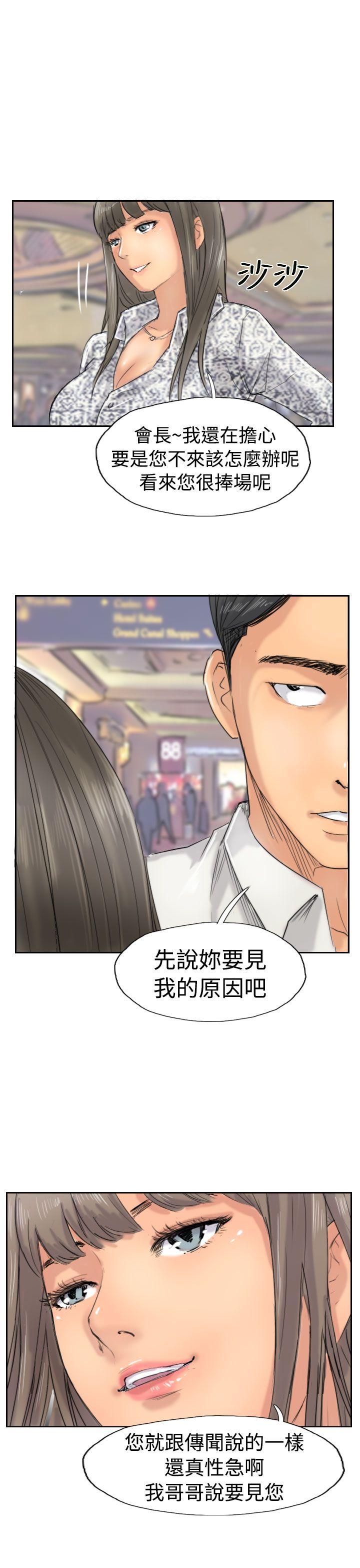 第15张