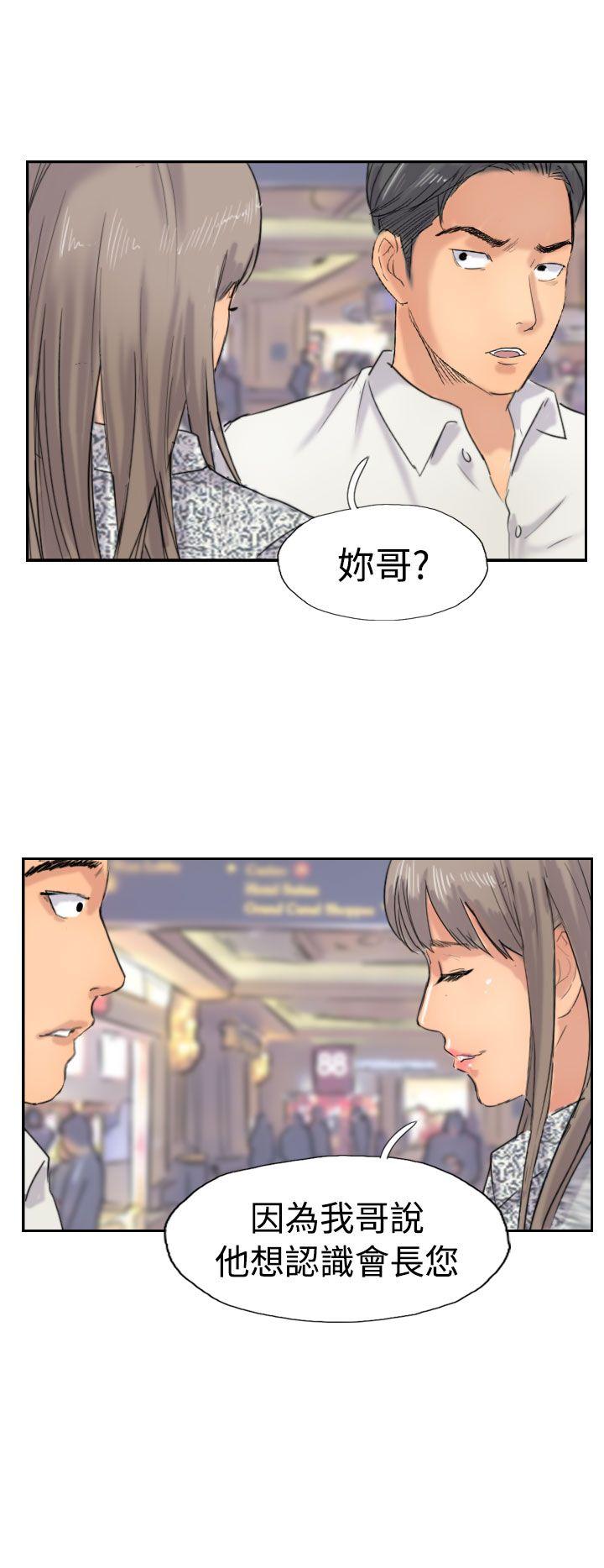 第16张