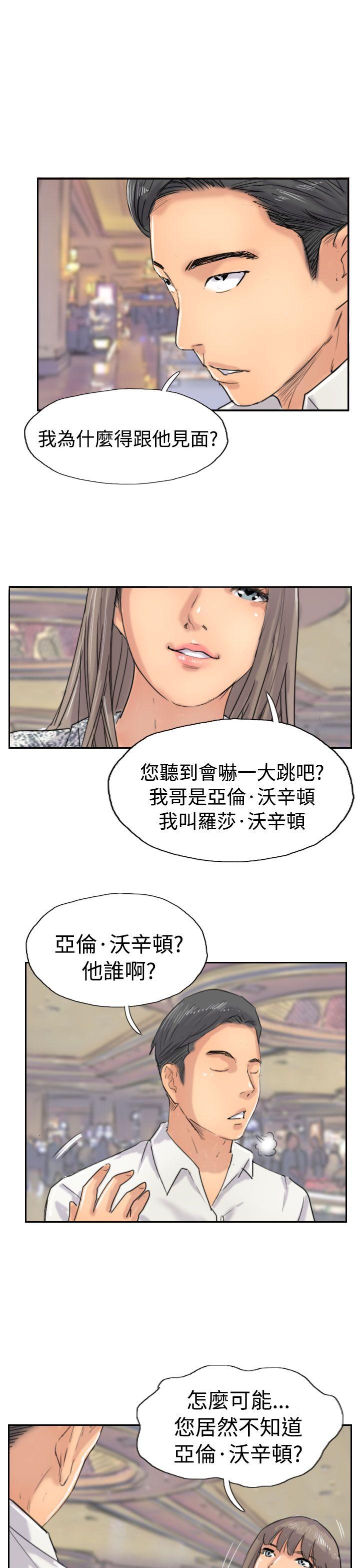 第17张