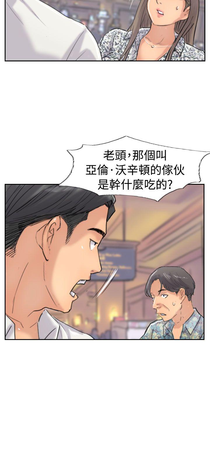 第18张