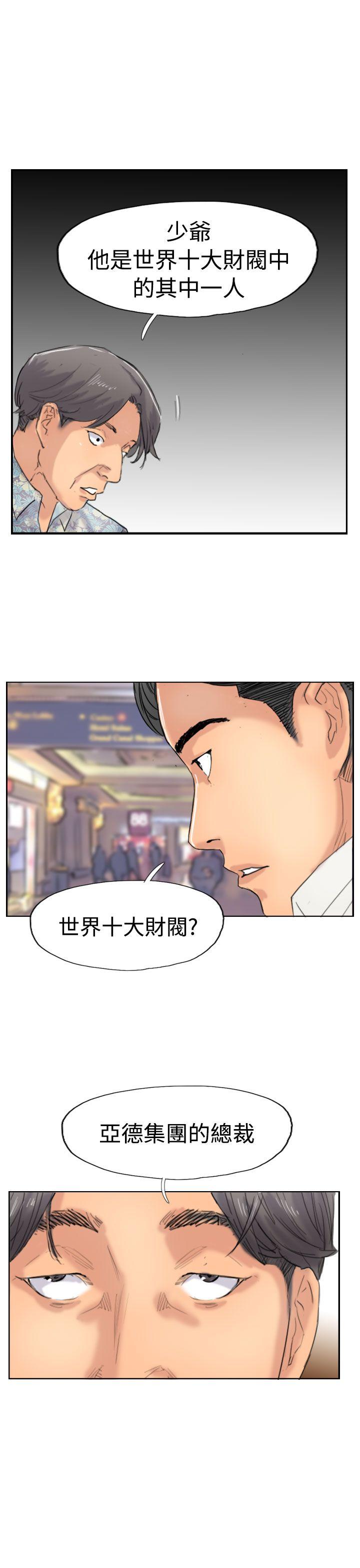 第19张