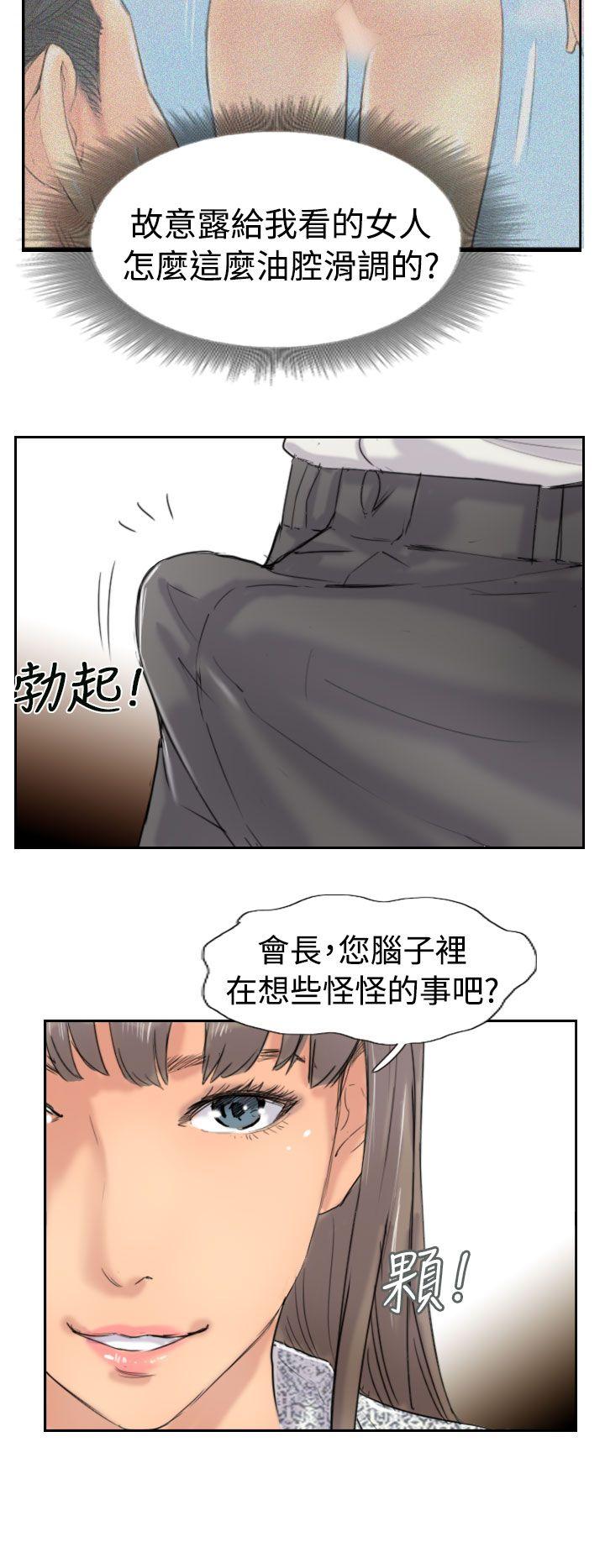 第22张