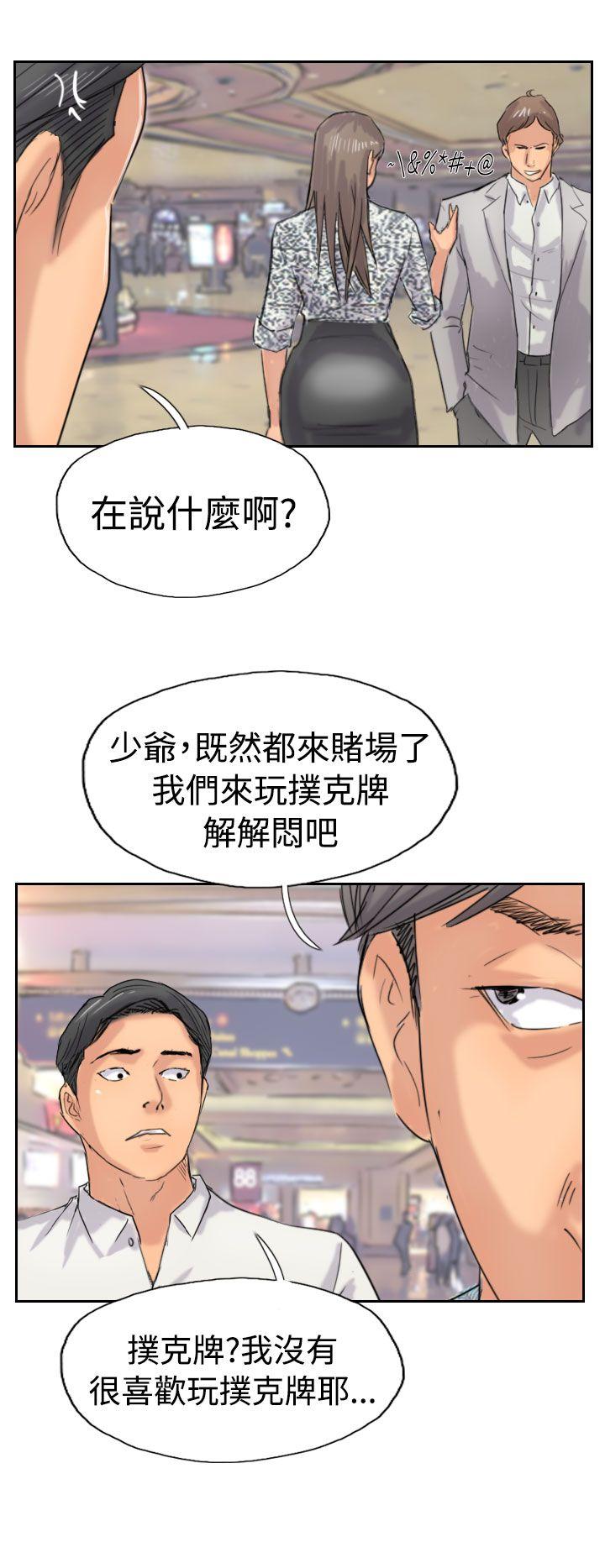 第26张