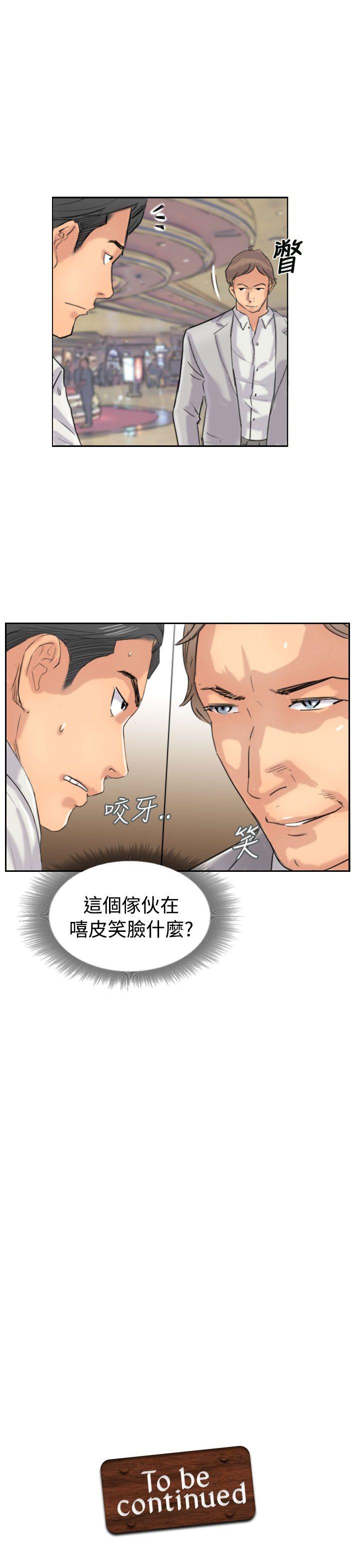 第27张