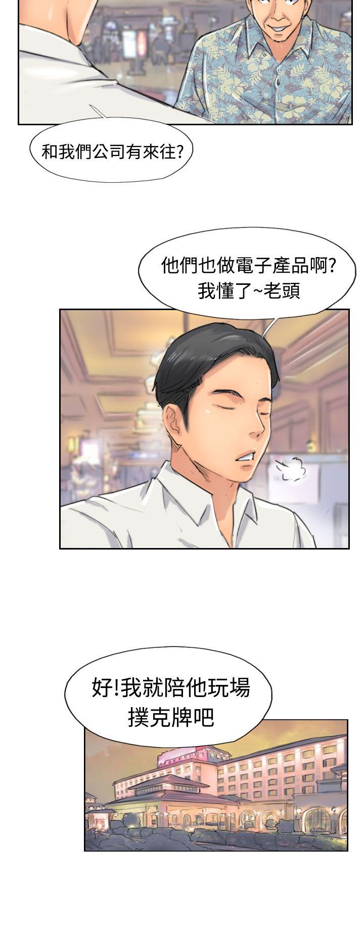 第4张