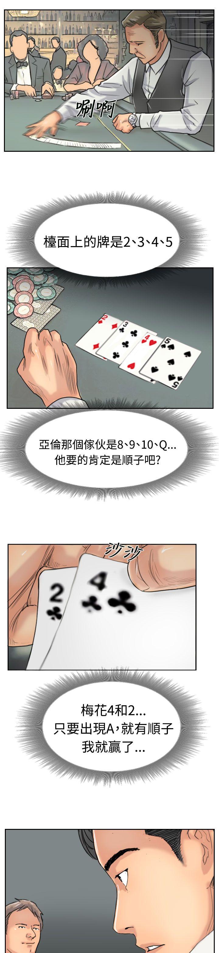 第11张