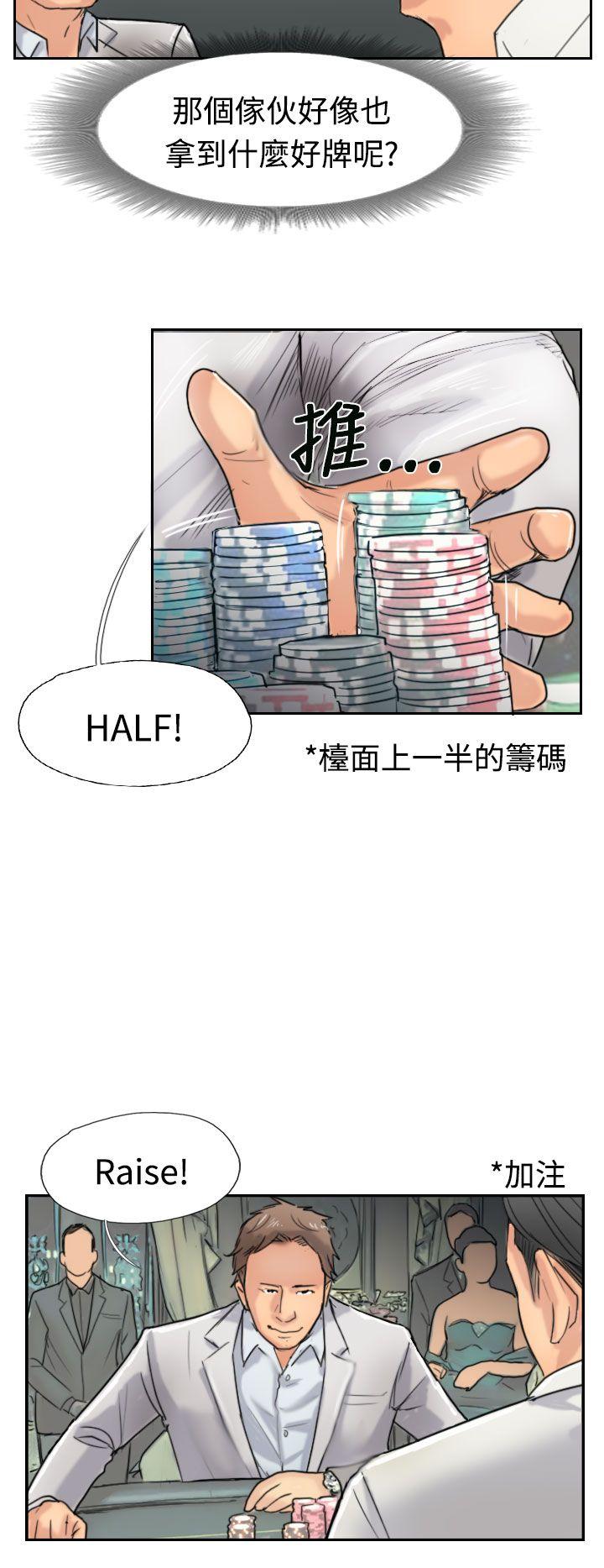 第12张
