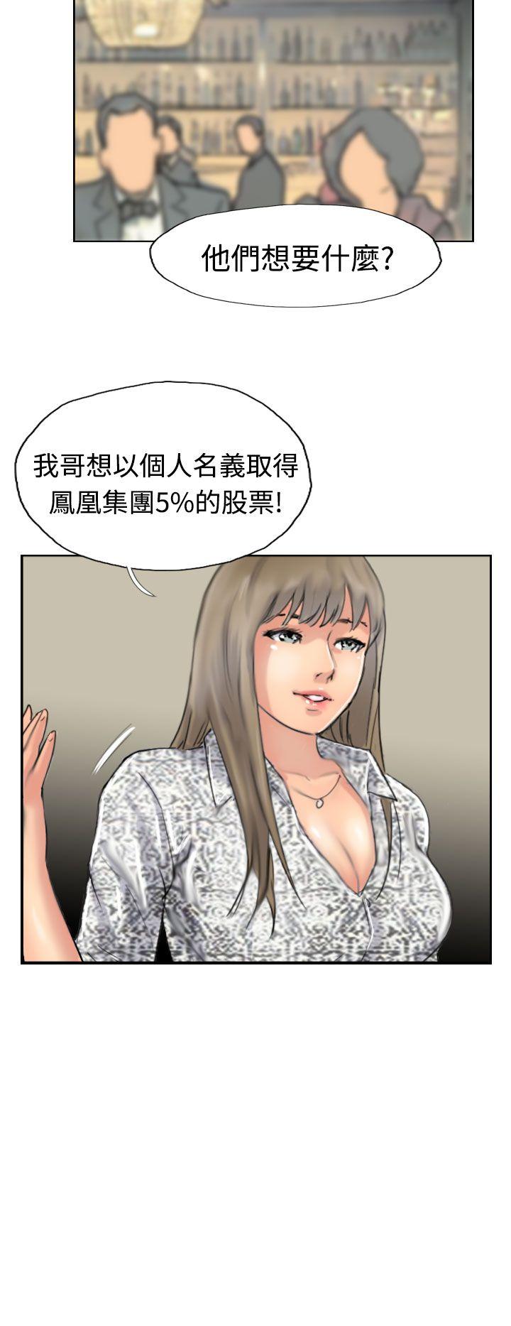 第14张