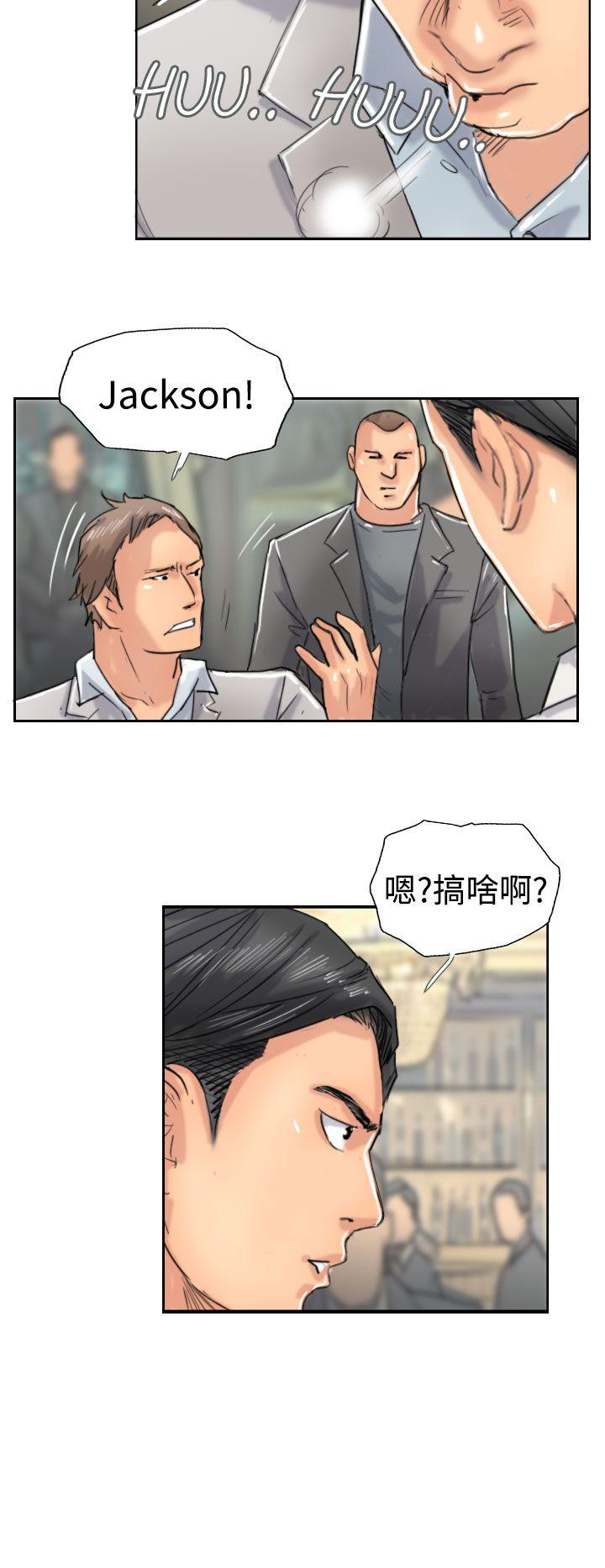 第20张