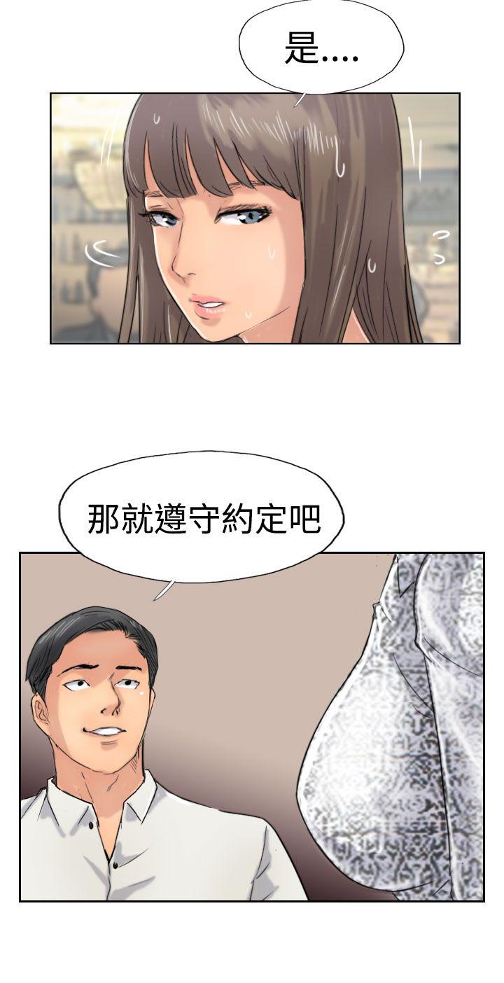 第26张