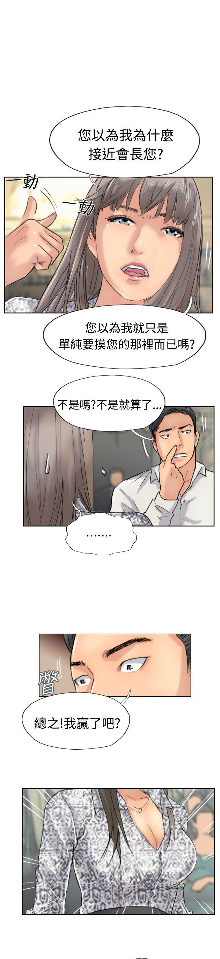 第1张