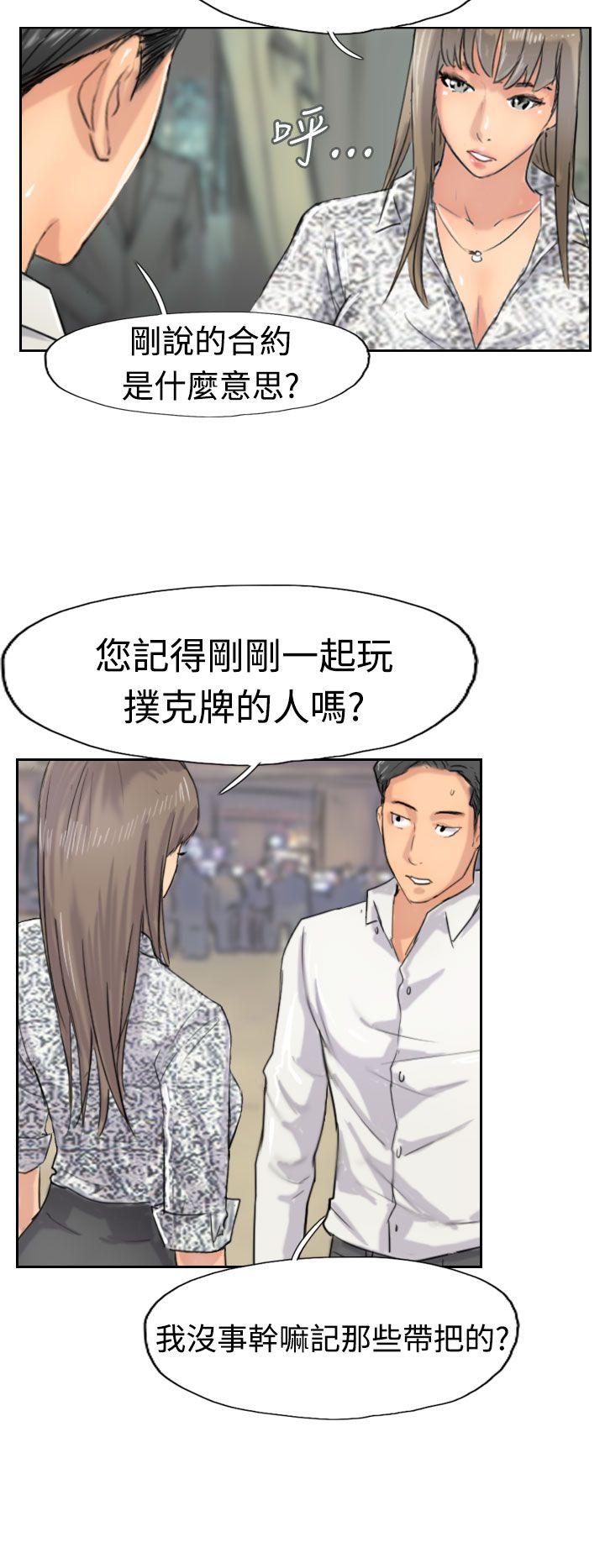 第4张