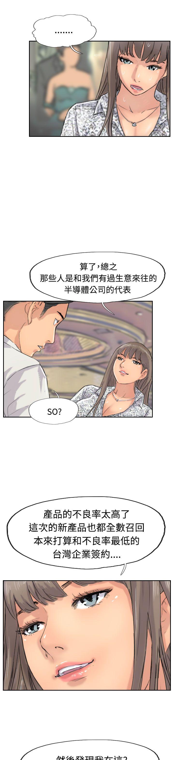第5张