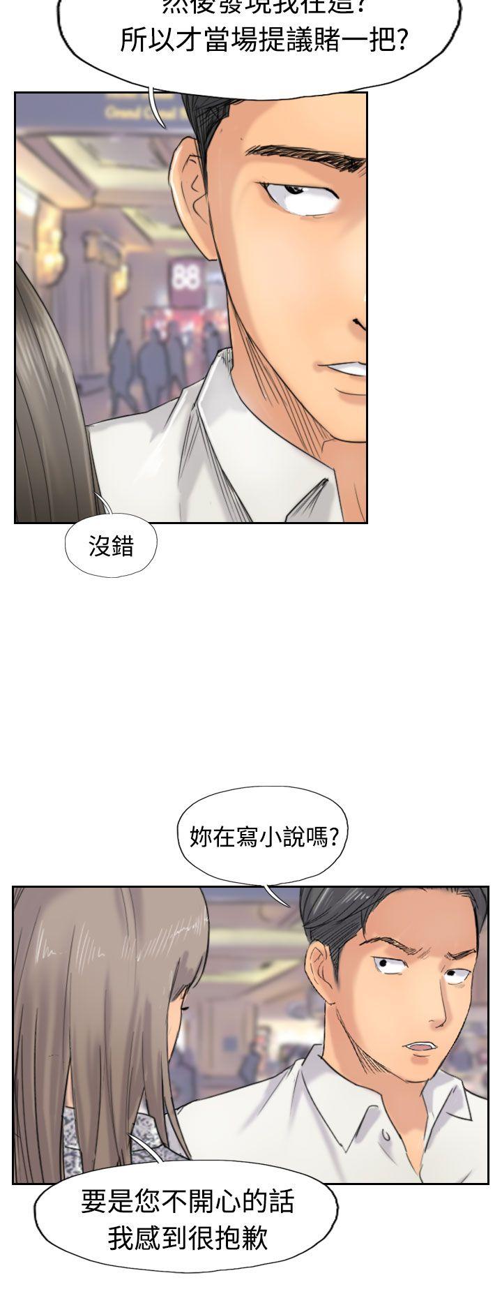 第6张