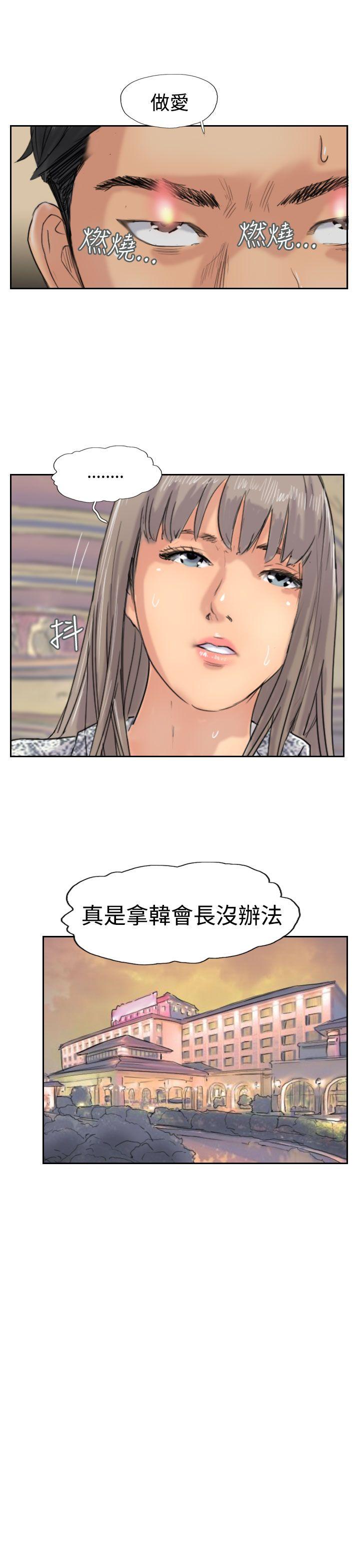 第9张