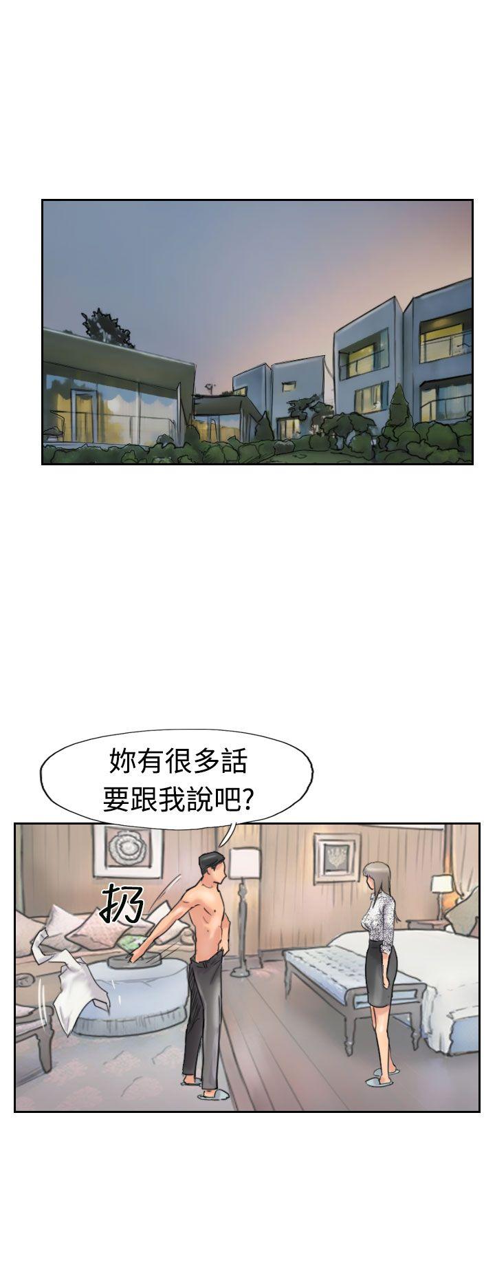 第10张