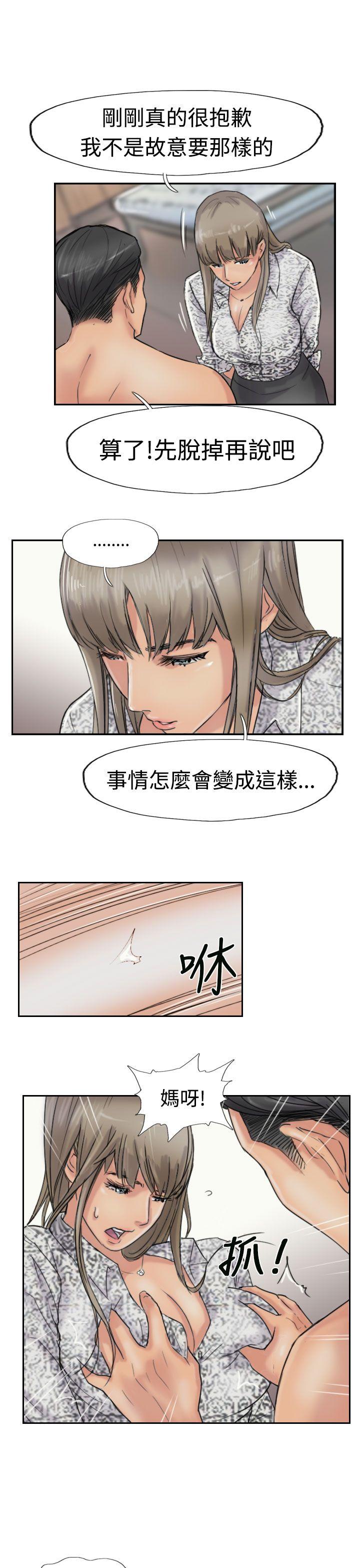 第11张
